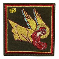 Нашивка, шеврон, патч (patch) на липучке Ангел хранитель, размер 8,5*8,5 см Нет бренда