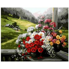 Картина по номерам Красивый букет 40х50 см АртТойс