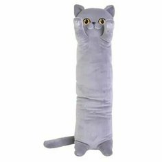 Кот труба серый 110 см / мягкая игрушка кот / игрушка подушка Chika