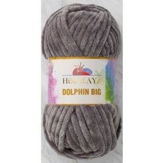 Пряжа Himalaya Dolphin Big серый (76707), 100%полиэстер, 80м, 200г, 5шт