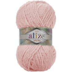 Пряжа Alize Softy plus пудра (340), 100%микрополиэстер, 120м, 100г, 2шт