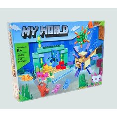 Конструктор MY WORLD №1079 Битва со стражем/255 дет./6+ SX