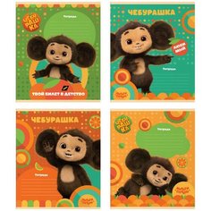 Тетрадь 12л линия Мульти-Пульти Чебурашка 70г/м2