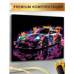 Картина по номерам Машина