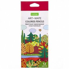Карандаши цветные, 12 цв, "ECO. ART-Mate", Hatber, 5 наборов