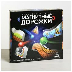 Настольная игра «Магнитные дорожки», интерактивная Нет бренда