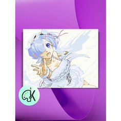 Картина по номерам на холсте ReZero - Жизнь с нуля в альтернативном мире, 40 х 50 см КУЛЬТУРА ЦВЕТА