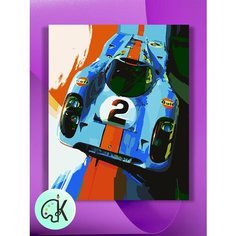 Картина по номерам на холсте Порше, 40 х 50 см КУЛЬТУРА ЦВЕТА