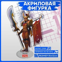 Фигурка из акрила Dota 2 Legion Commander 1-я Наклейка