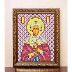 Икона Святая Великомученица Дарья (Дария). Авторский набор для вышивания бисером. , с багетной рамкой и стеклом! Нет бренда