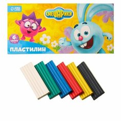 Пластилин смешарики, 6 цветов, 90 г ТероПром