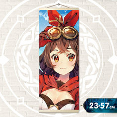 Картина по номерам (23х57) Панно Геншин Эмбер (30 цветов) HRM0015 Silver Toys