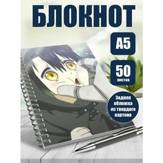 Блокнот А5 аниме Сомали и лесной дух