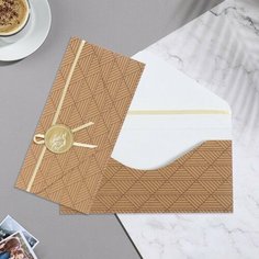 Конверт "Универсальный" ручная работа, геометрические узоры, 19х9,3 см Стильная открытка