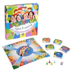 Настольная игра «Викторина. Идём в школу» Dream Makers