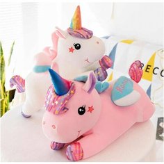 Мягкая игрушка "Единорог" лежачий со звездами 50 см Toys Shop
