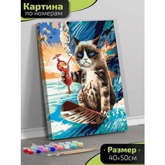 Картина по номерам Fbrush Серфингист 40x50 см