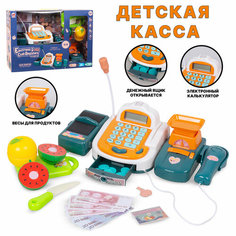Игровой набор Касса с аксессуарами (1111-132) Tong DE