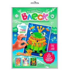 Набор для творчества Аппликация Волшебный блеск Царевна Лягушка 257802 Фантазер Фантазёр