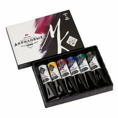 Набор акриловых художественных красок "Мастер-Класс" 6 цветов в тубах по 46 мл, картонная коробка Невская палитра