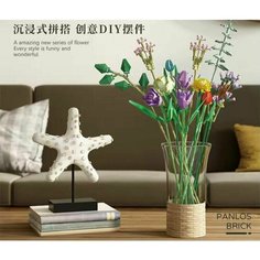 Конструктор 655001 Букет цветов, 999 деталей Нет бренда