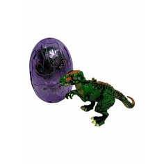 Фигурка динозавра Тираннозавр в яйце, 11 см, подвижные лапы Mirdino