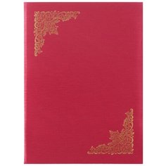 Папка адресная виньеткой балакрон (красн. шелк) Noname