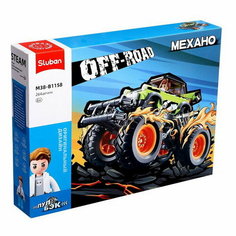 Конструктор Механо "Бигфут", инерция, 264 детали Sluban