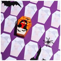 Листы для записей в коробке-гробик, 200 шт. BOO! Art Fox