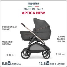 Коляска 2 в 1 Inglesina Aptica New с подставкой под люльку Stand Up, Velvet grey