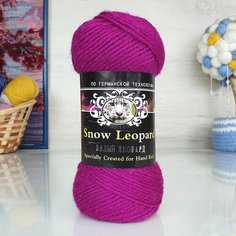 Пряжа COLOR-CITY Белый леопард, т. мальва - 229, 30% мохер, 60% австралийский кашемир, 10% акрил, 5 мотков, 100 г, 180 м.