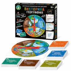 Игра настольная Викторина "География" Десятое королевство