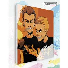 Картина по номерам Beavis and Butthead, 40 х 50 см