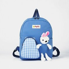 Рюкзак дет Зайчик, 23*10,5*30 см, 1 отд на молнии, 3 н/кармана, синий No Brand