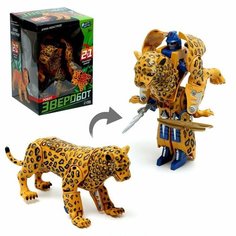 Робот "Леопард" mva, трансформируется Автоботы