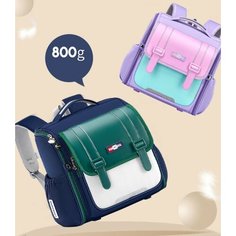 Ранец школьный Китай