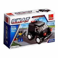 Конструктор Спецназ «Джип», 63 детали (комплект из 9 шт) Peizhi