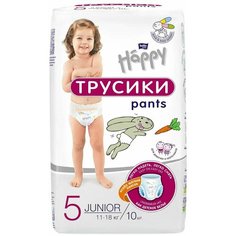 Подгузники - Трусики для детей Bella Baby Happy pants Junior, размер 5 (10-16 кг), 10шт.