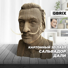 Картонный конструктор 3D «Сальвадор Дали» Qbrix