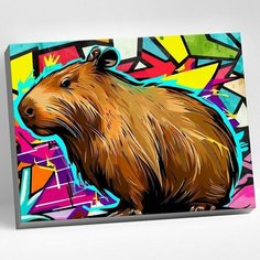Картина по номерам «Капибара» «Арт» 22 цвета, 40 × 50 см Molly