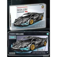 Конструктор Техник "Спорткар Lamborghini SLAN" 1016 деталей Пластмастер