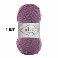 Пряжа Alize My Baby Ализе май беби Брусника (28) 1 моток 50 г/150 м (100% акрил)