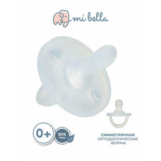 Соска-пустышка цельнолитая силиконовая Mibella (Мибелла) ортодонтическая 0+ мес. прозрачная