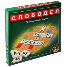 Игра настольная «Словодел» Десятое королевство