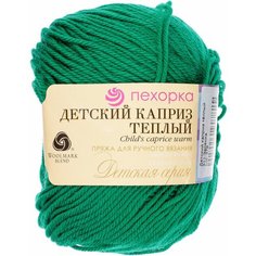 Пряжа Пехорка Детский каприз тёплый зелёнка(511), 50%фибра/50%шерсть мериноса, 125м, 50г, 2шт