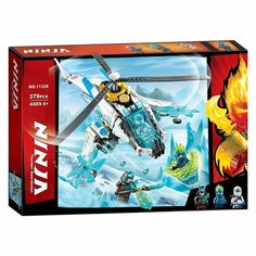 Конструктор набор Ninja Ниндзяго Ninjago Шурилёт 379 дет нет бренда
