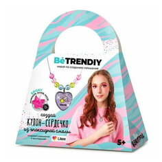 Украшения из эпоксидной смолы "Кулон-сердечко" ВОЛШЕБНЫЙ МИР