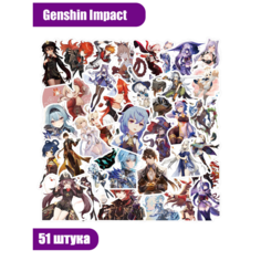 Набор стикеров "Genshin Impact-Геншин Импакт" 51 штука. Виниловые, матовые, многоразовые на авто, на телефон, ноутбук. Набор для скрапбукинга. Sindri Land