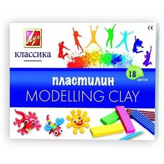 Пластилин Луч Классика 18цв 360гр со стеком, 506276