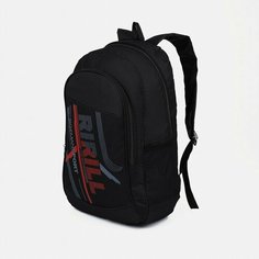 Рюкзак на молнии, 3 наружных кармана, цвет чёрный Мастер